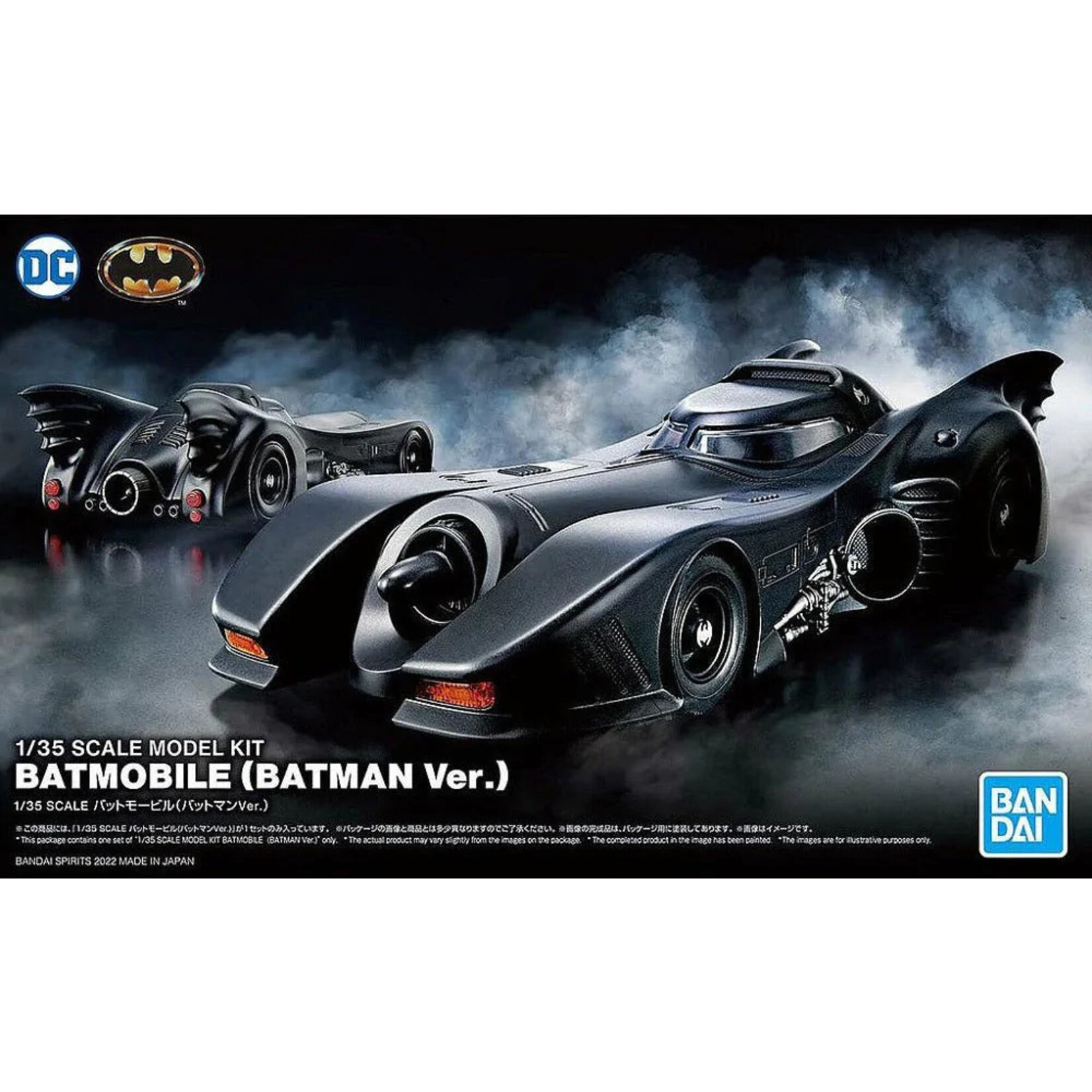 Bandai 1/35 Batmobile (Batman Ver.)