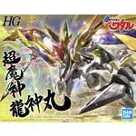 Bandai - HG 1/144 "Mashin Hero Wataru" Cho Machin Ryujinmaru