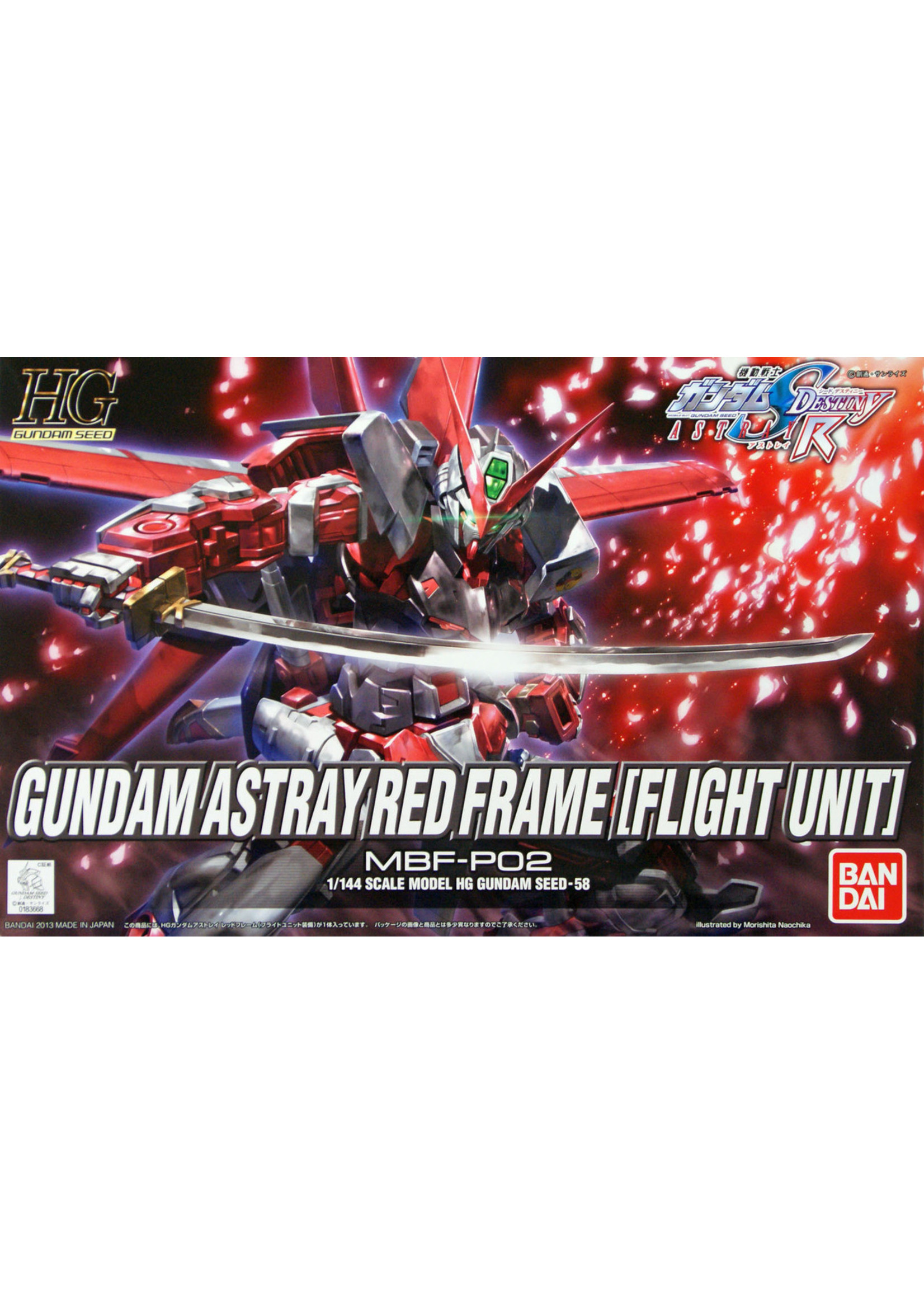 Bandai #58 Gundam Astray Red Frame Flight Unit