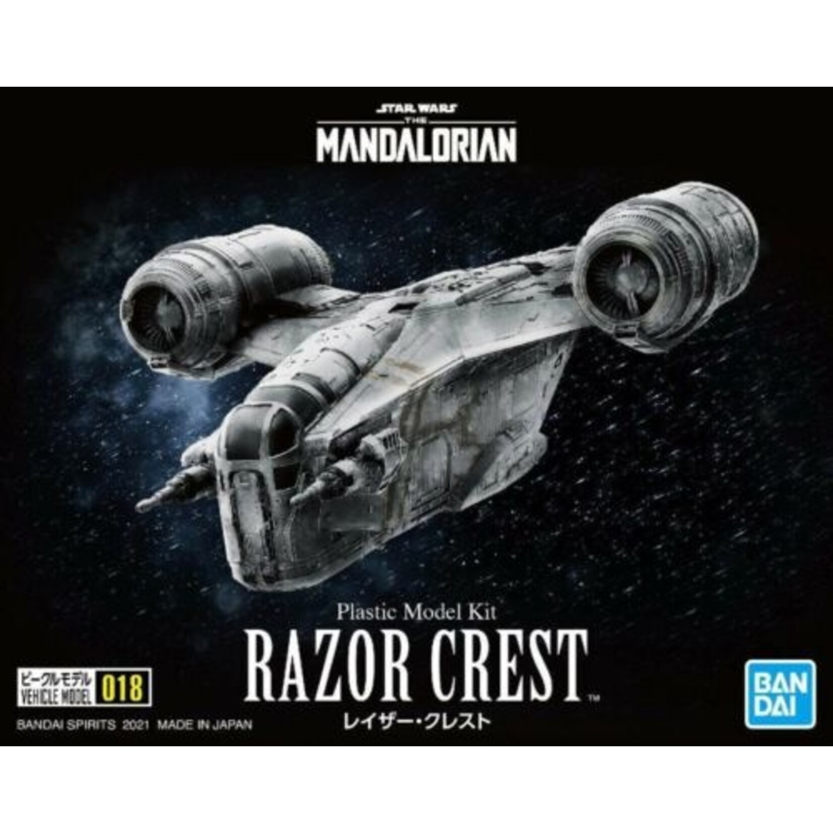 Bandai Razor Crest
