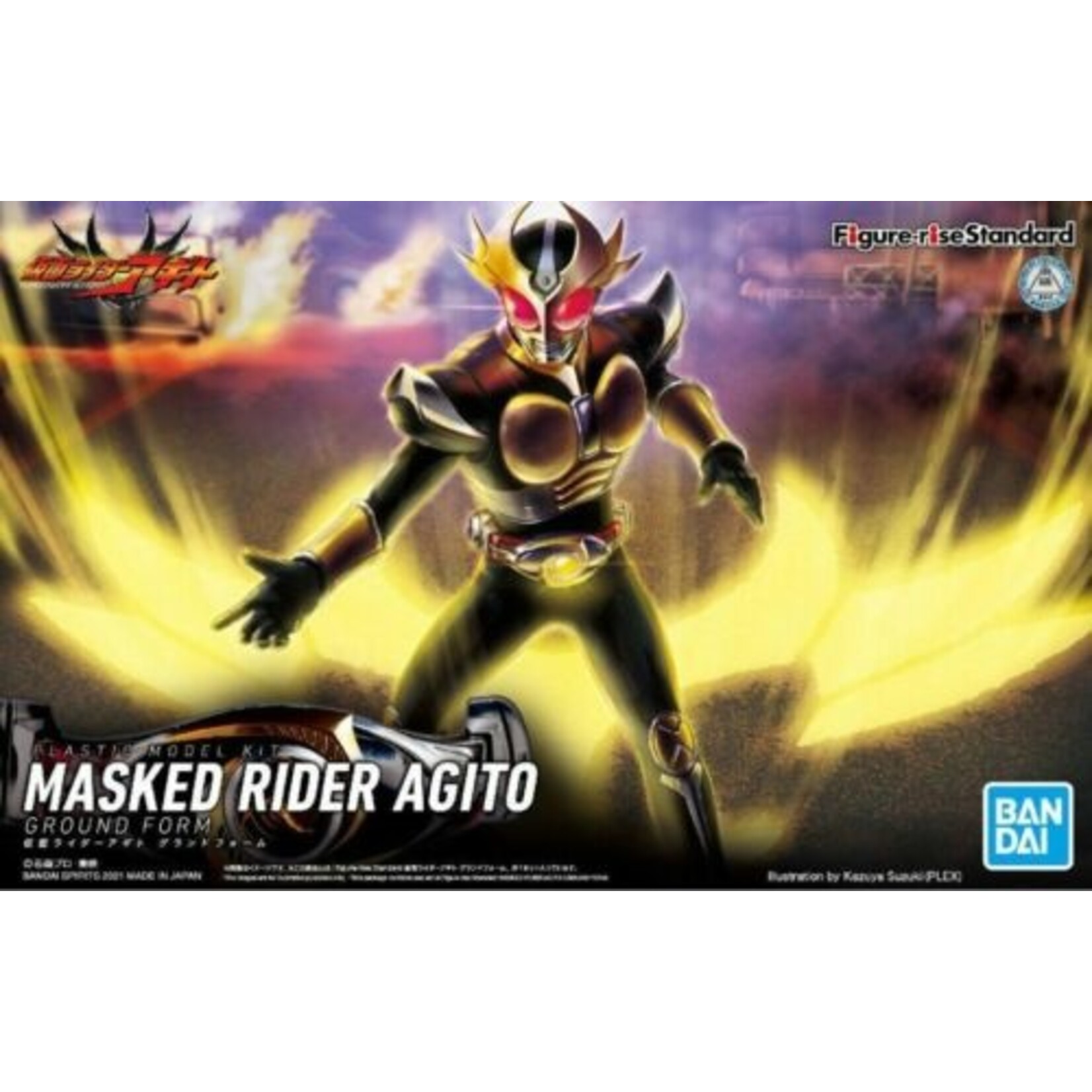 Bandai Masked Rider Agito Ground Form