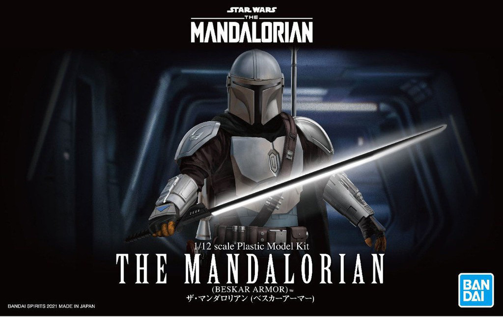 The Mandalorian (Beskar Armor)
