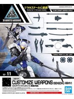 Bandai #11 Customize Weapons (Sengoku Army)