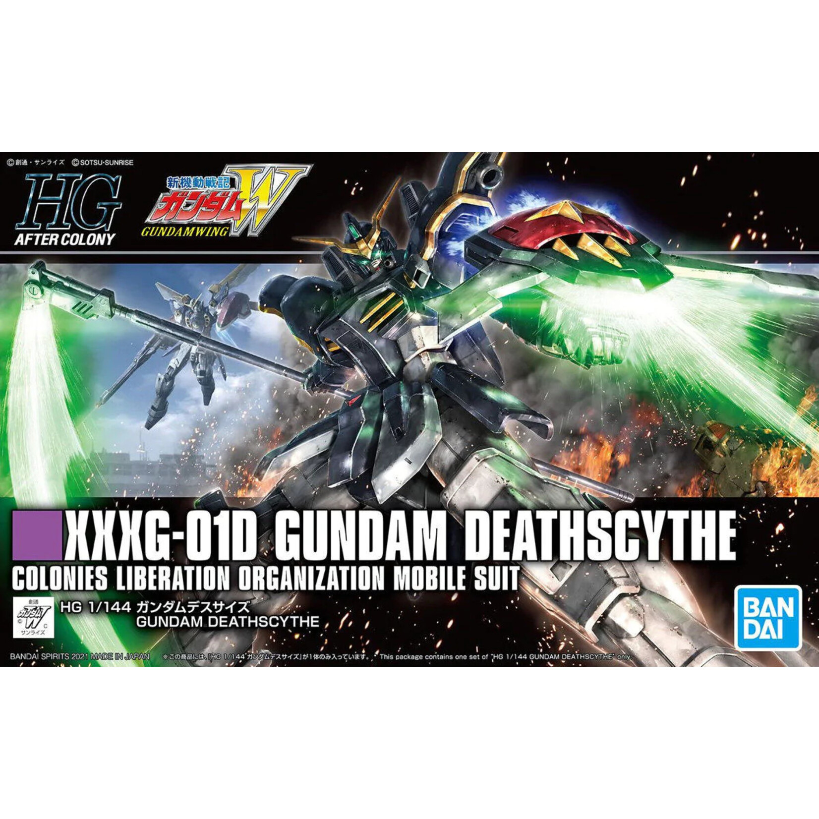 Bandai - HG 1/144 #239 "Gundam Wing" Gundam Deathscythe