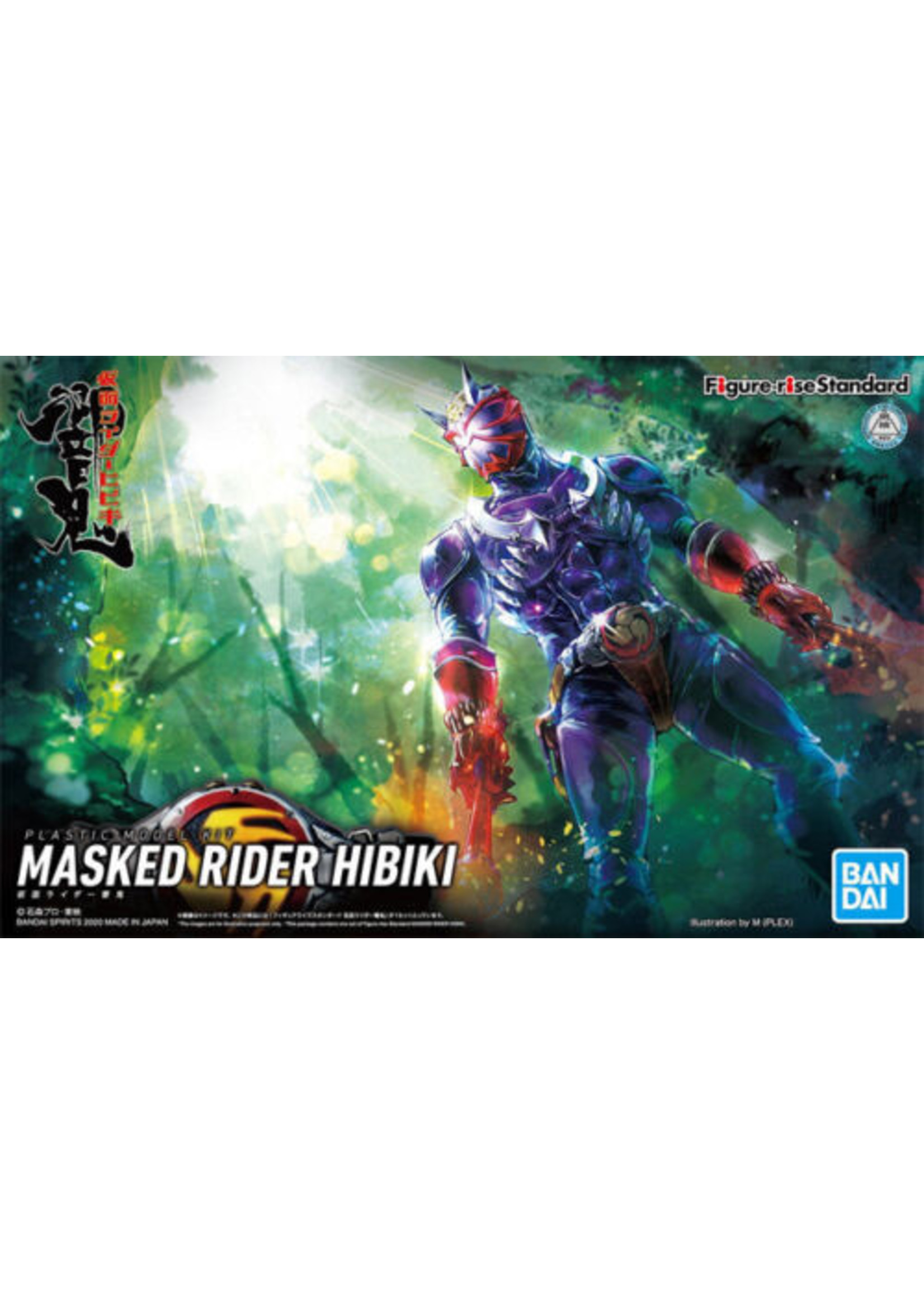 Bandai Masked Rider Hibiki