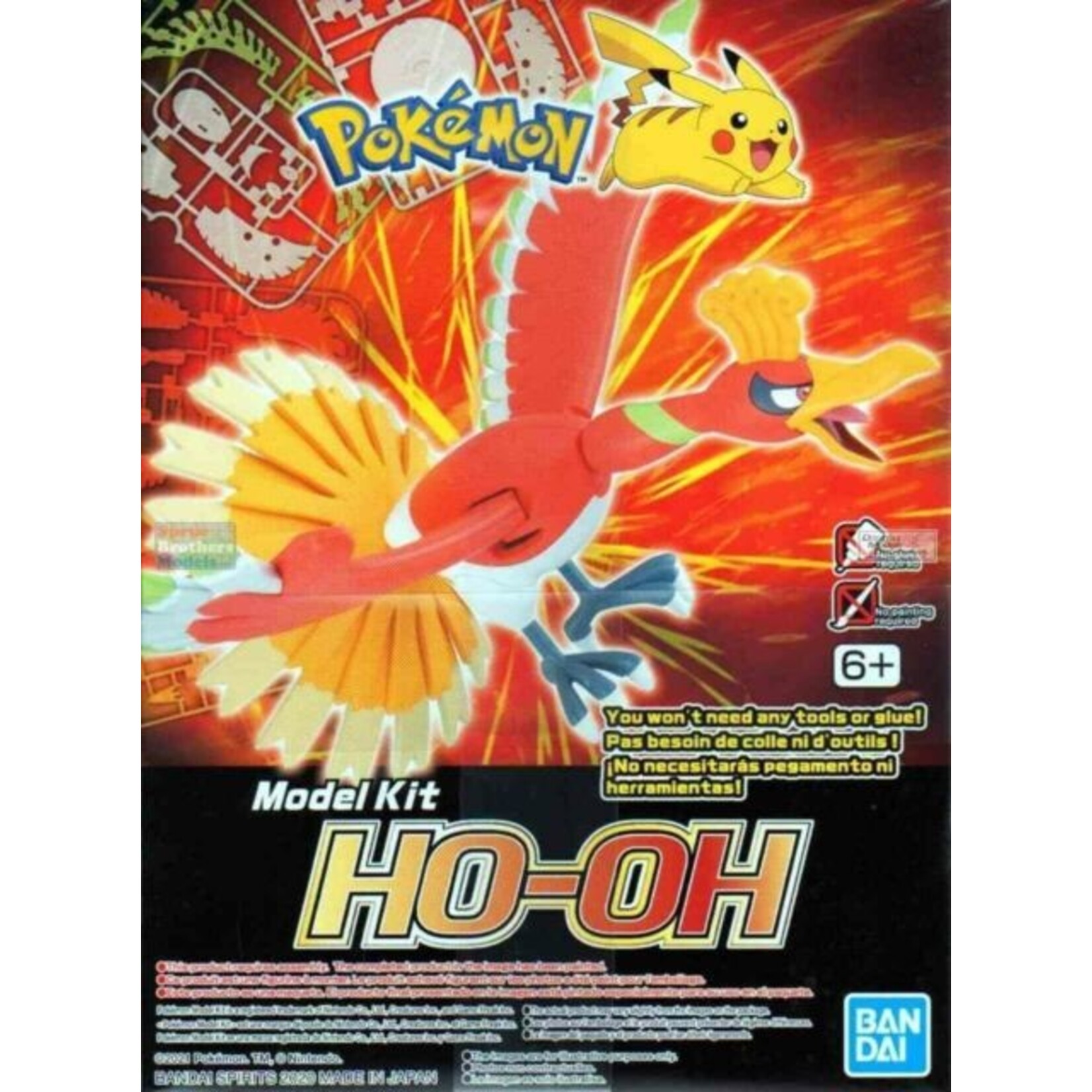 Bandai Pokemon: Ho-Oh
