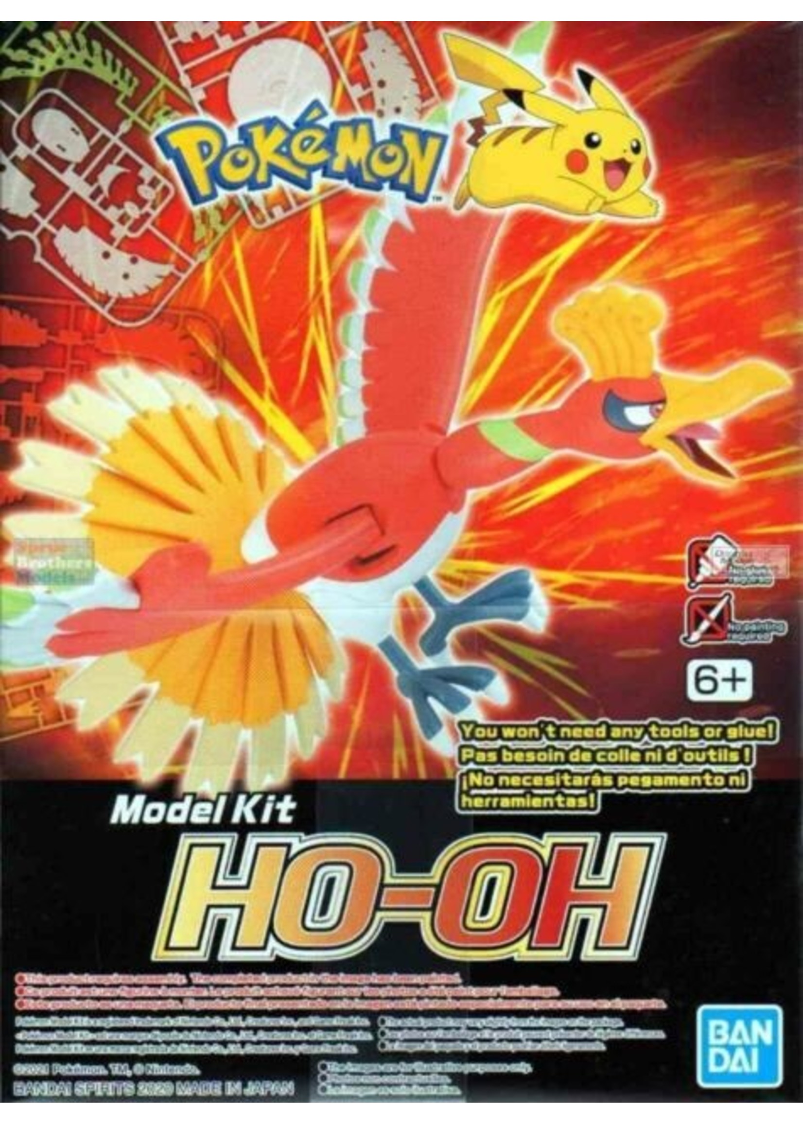 Bandai Pokemon: Ho-Oh