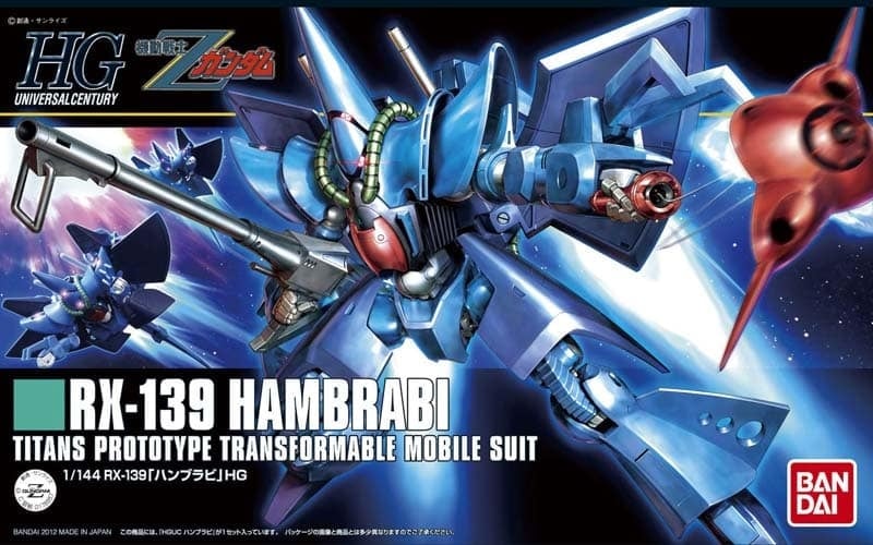 - HGUC 1/144 #145 Hambrabi