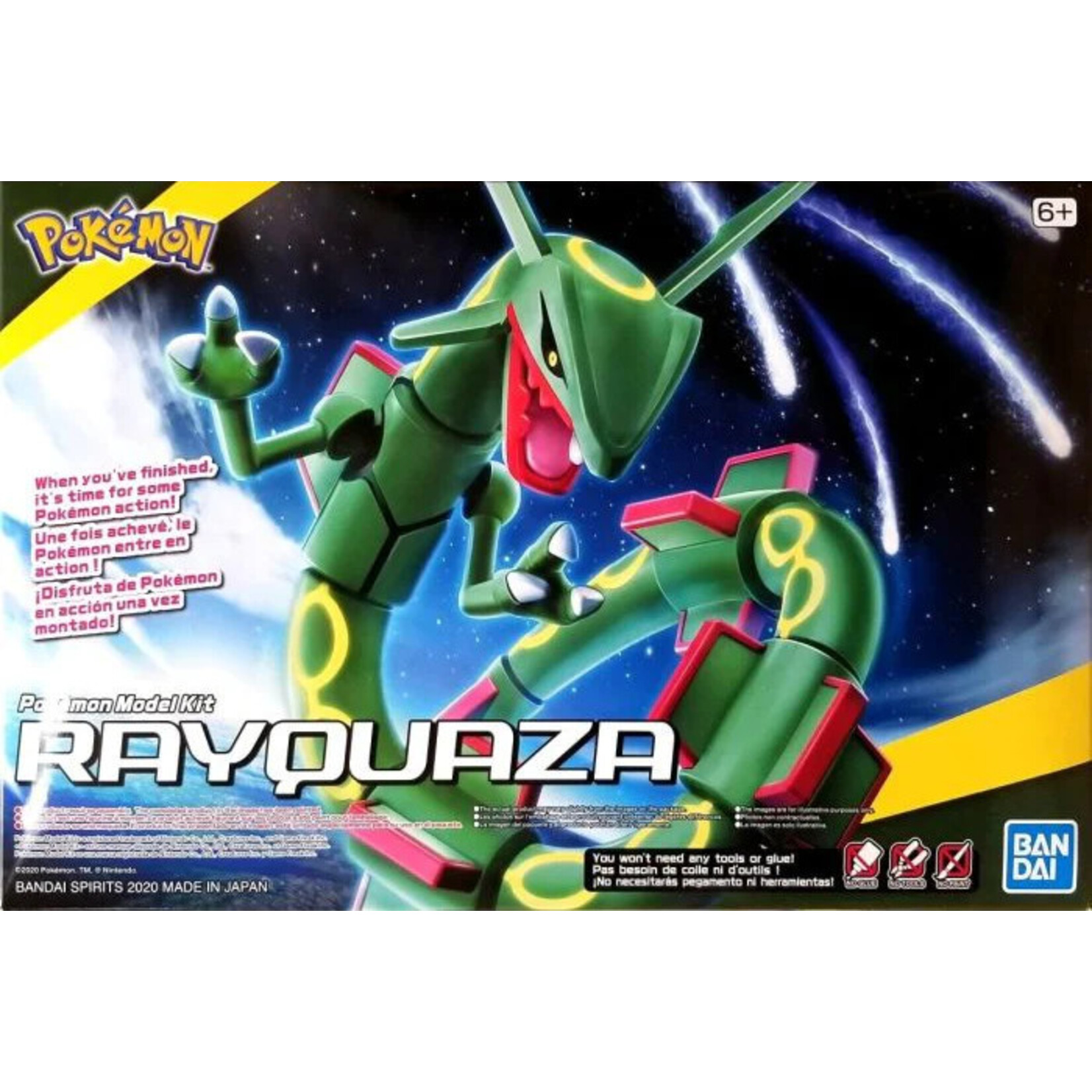 Bandai Pokemon: Rayquaza