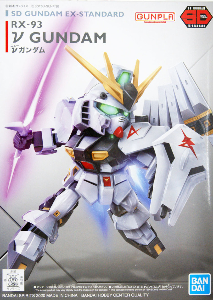 - SDEX-Standard #16 Nu Gundam