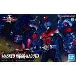 Bandai Kamen Rider Kabuto