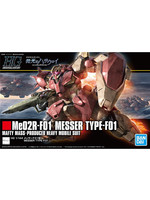 Bandai #233 Me02R-F01 Messer Type F-01