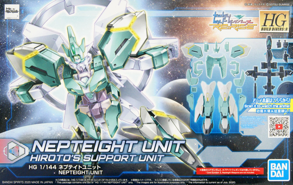 - HG 1/144 #31 "Build Divers Re:Rise" Nepteight Unit (Hiroto's Support Unit)