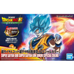 Bandai Super Saiyan God Super Saiyan Son Gokou (Special Color Version)
