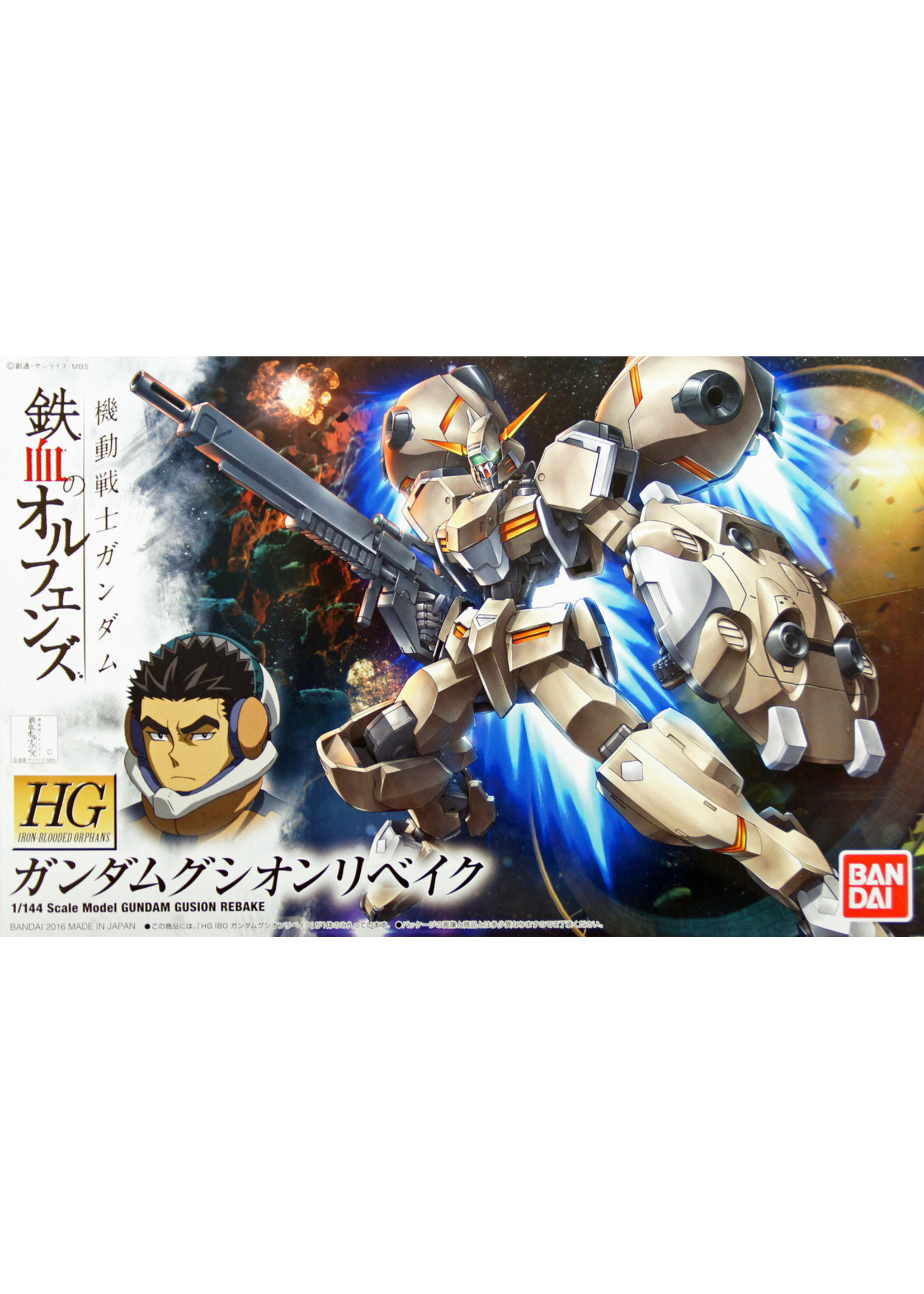 Bandai #13 Gundam Gusion Rebake