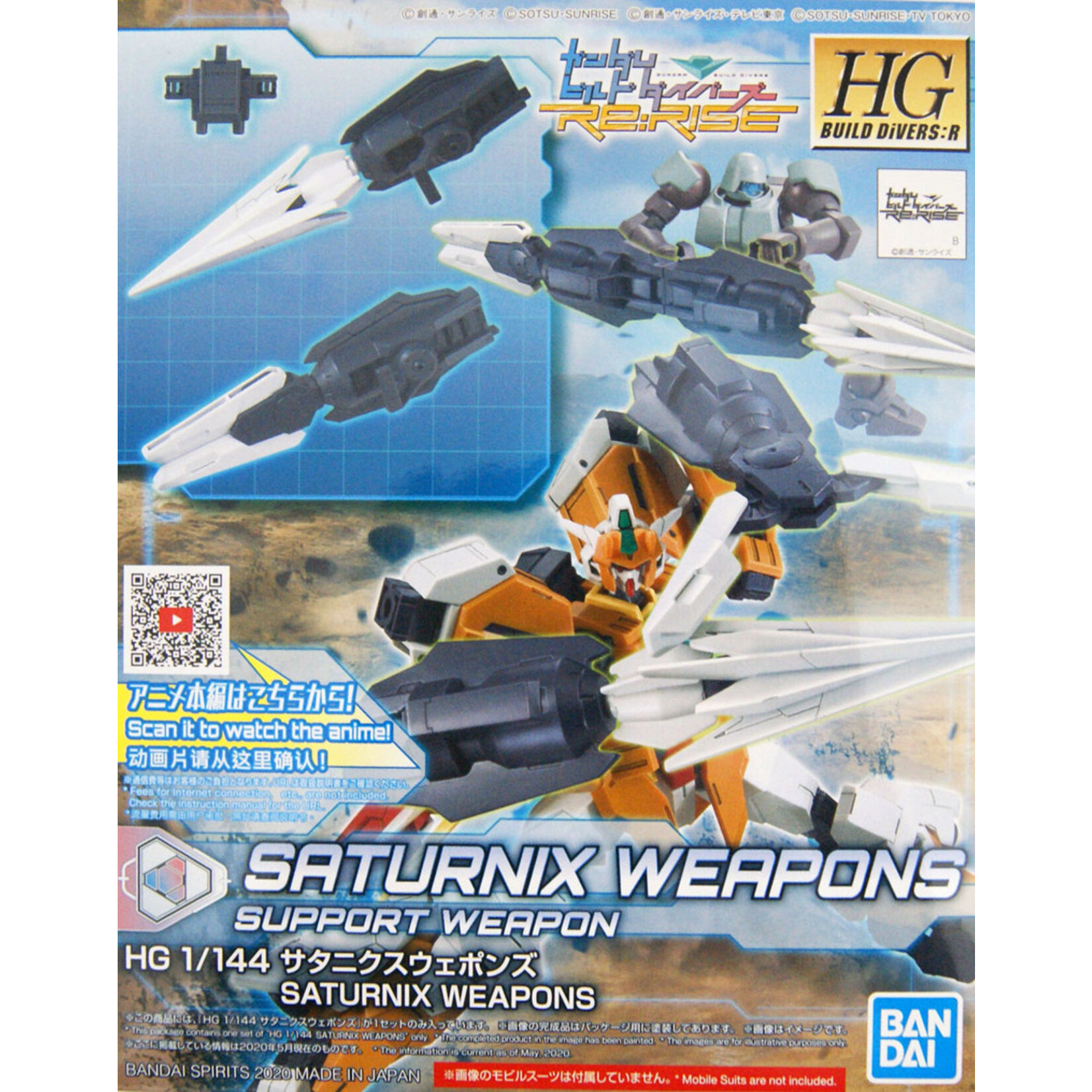Bandai - HG 1/144 #25 "Build Divers Re:Rise" Saturnix Weapons