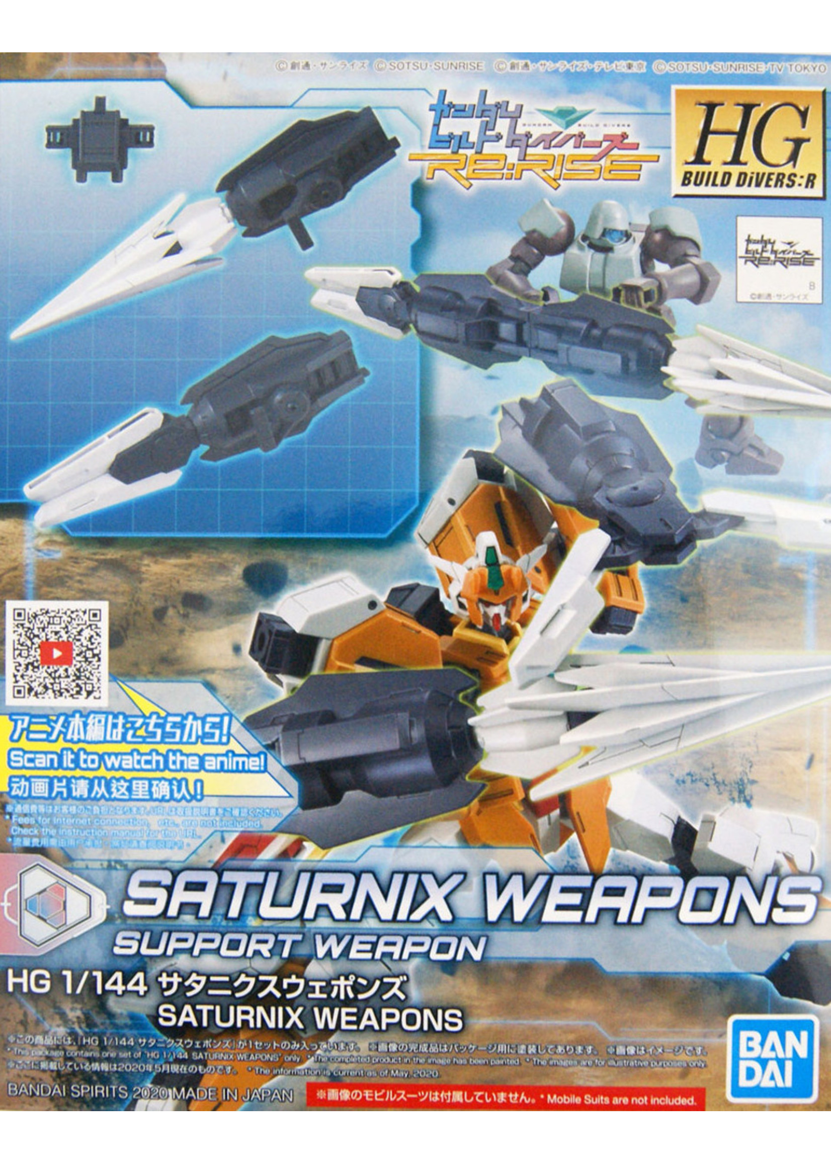 Bandai #25 Saturnix Weapons