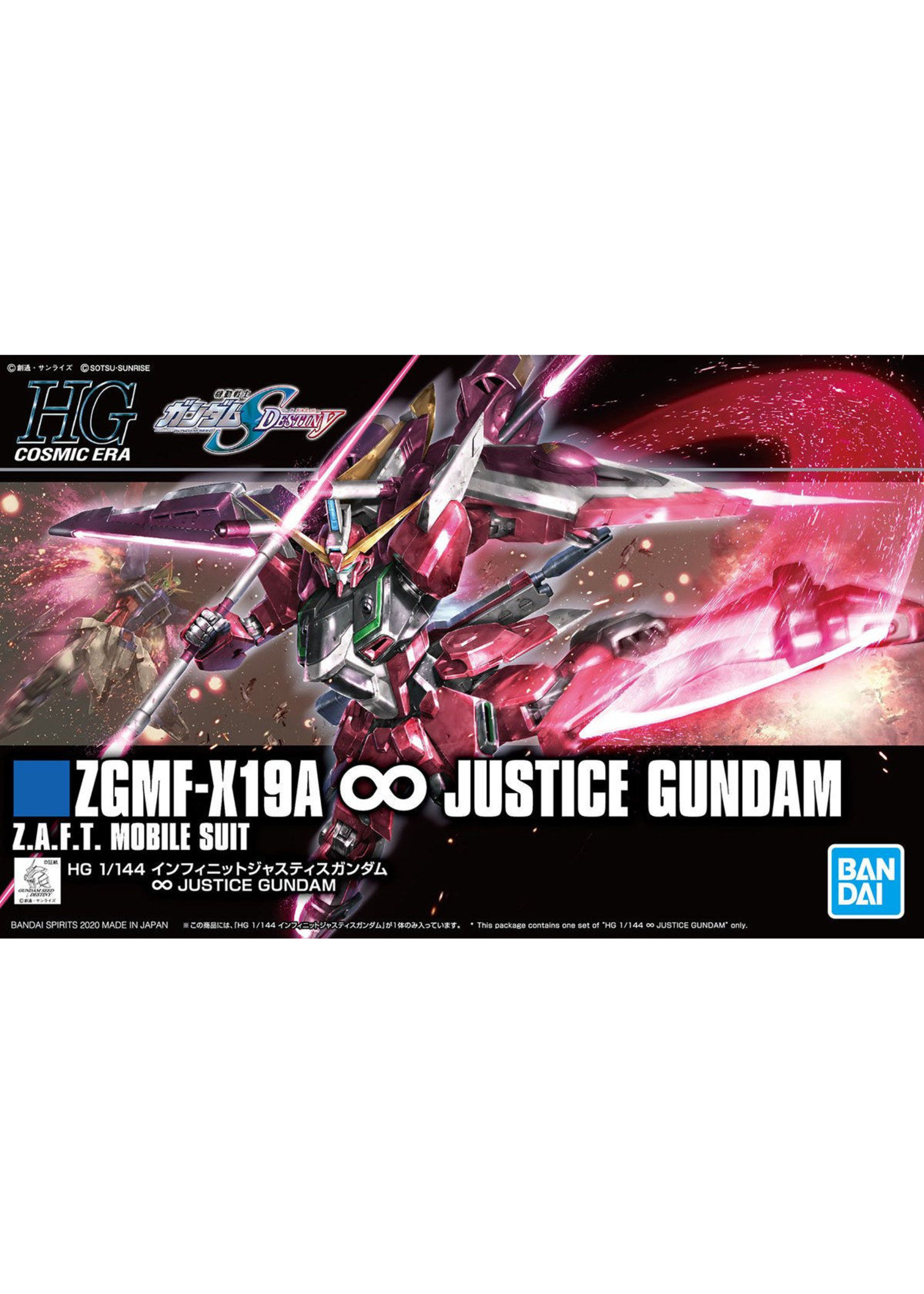 Bandai #231 Infinite Justice Gundam