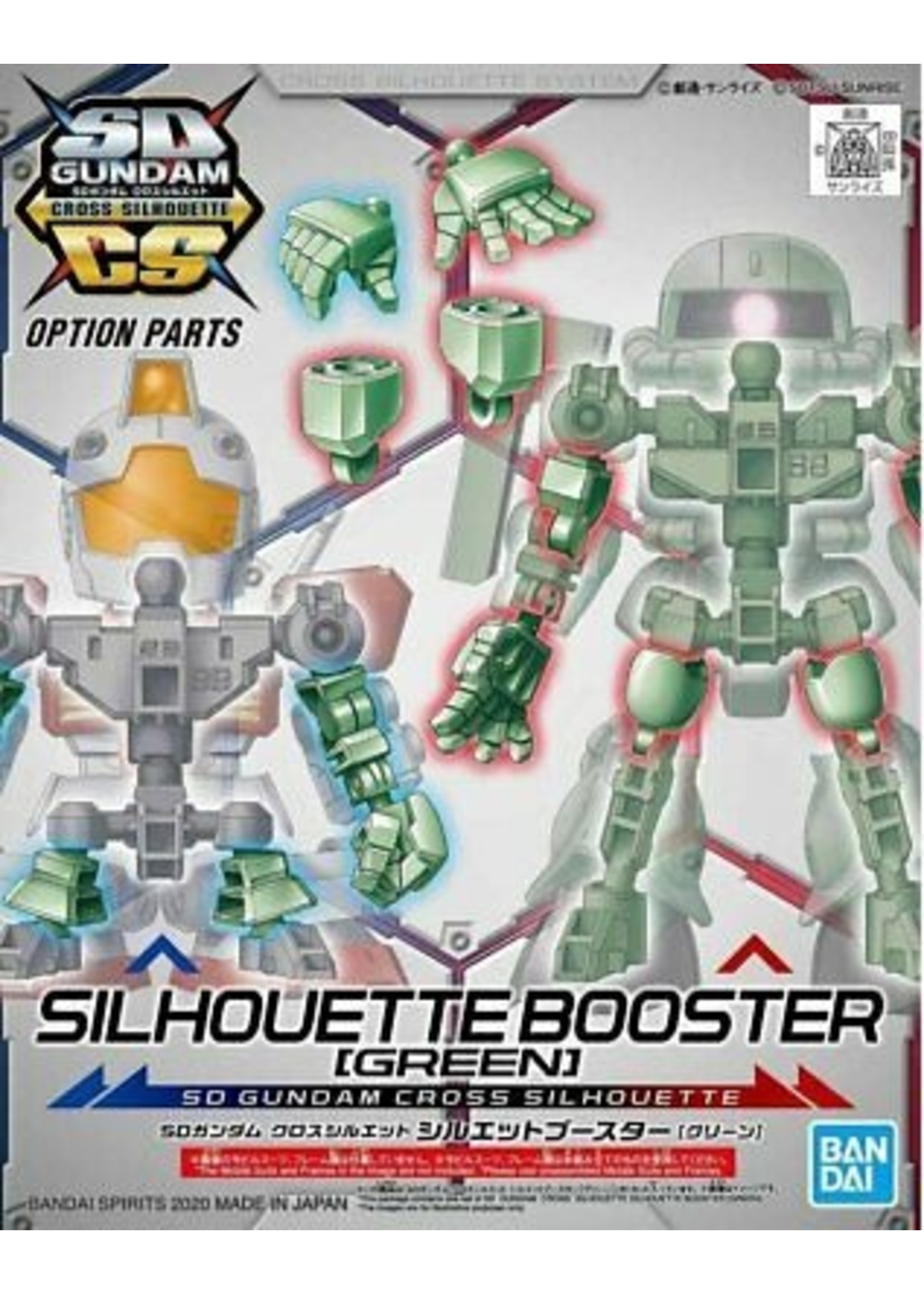 Bandai #07 Silhouette Booster - Green