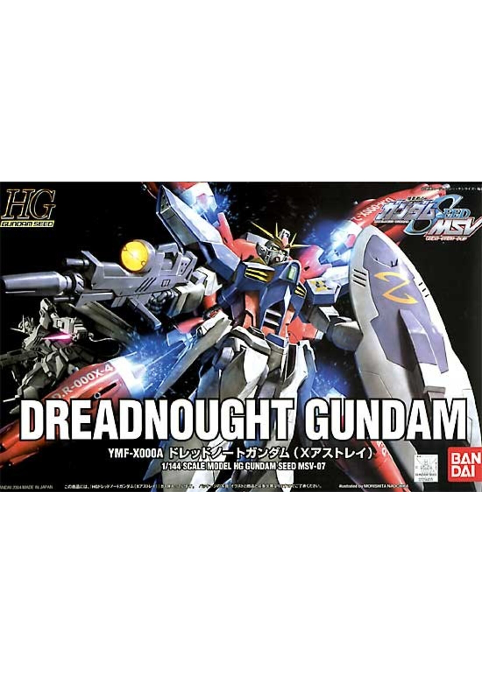 Bandai MSV #7 Dreadnaught Gundam