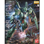 Bandai - MG 1/100 RGM-89 Jegan