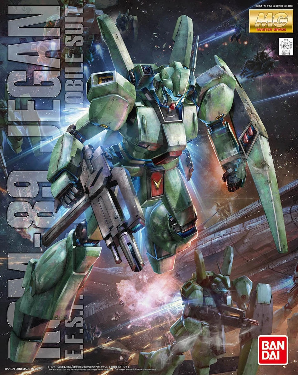 ガンプラセット RGM-89 JEGAN 他 Bandai 230348 - RGM-89 Jegan Master Grade Plastic Model Kit - Hub