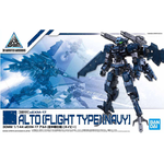 Bandai - #15 "30 Minutes Missions" eEXM-17 Alto Flight Type (Navy)