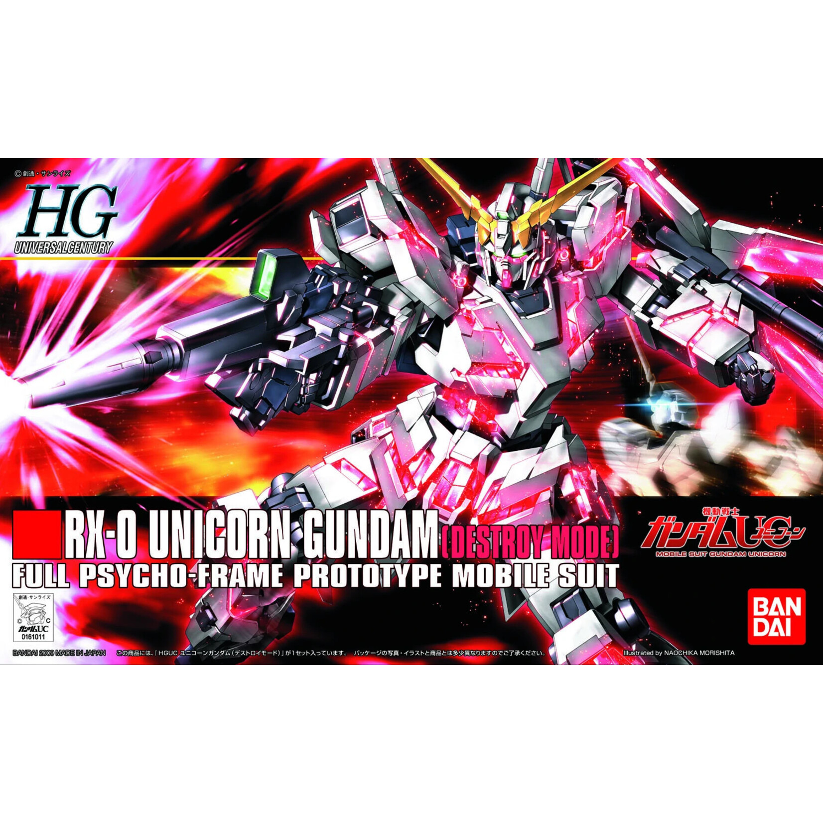 Bandai - HG 1/144 #100 RX-0 Unicorn Gundam (Destroy Mode)
