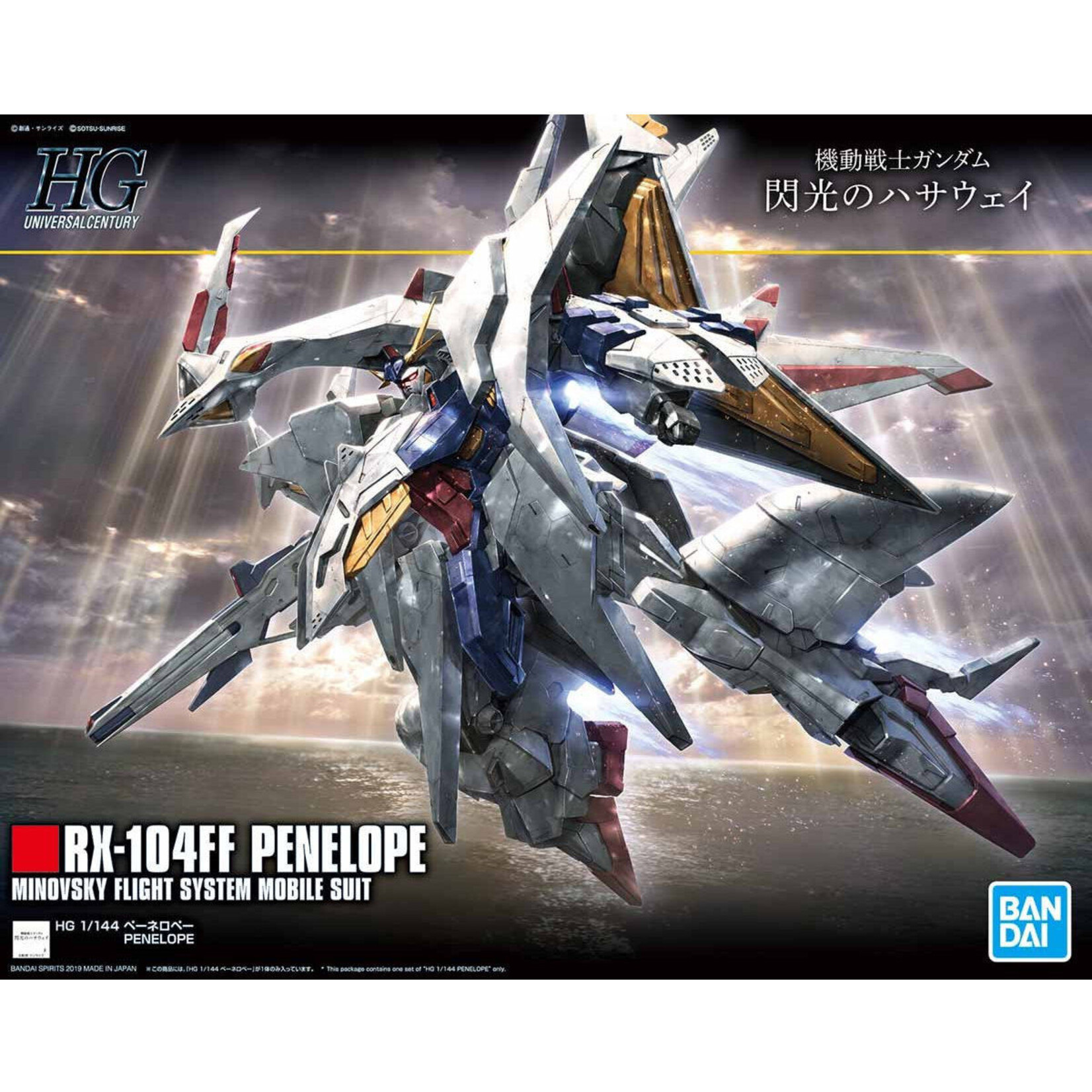 Bandai - HGUC 1/144 #229 RX-104FF Penelope