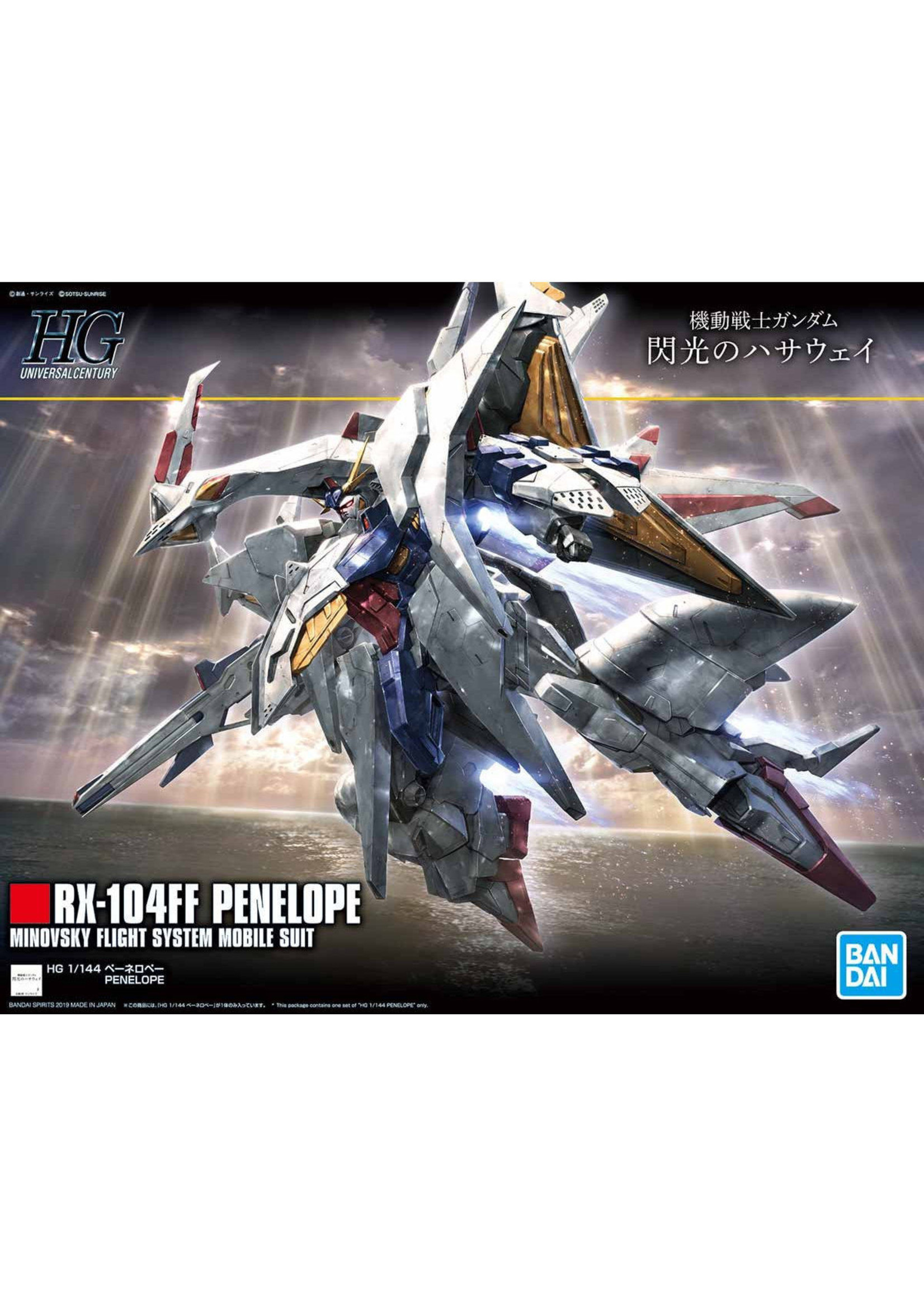HGUC 1/144 ペーネロペー /HG RX-104FF PENELOPE HGUC #229 RX-104FF Penelope - GundamPros