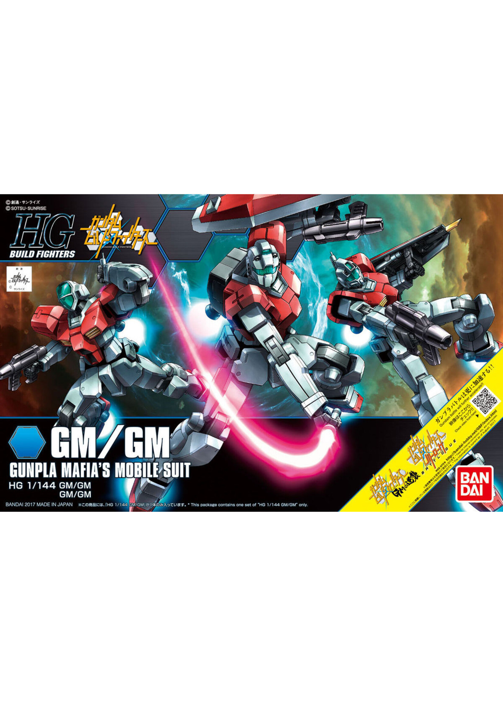 Bandai 219549 59 GM/GM Gundam High Grade Plastic Model Kit Hub Hobby