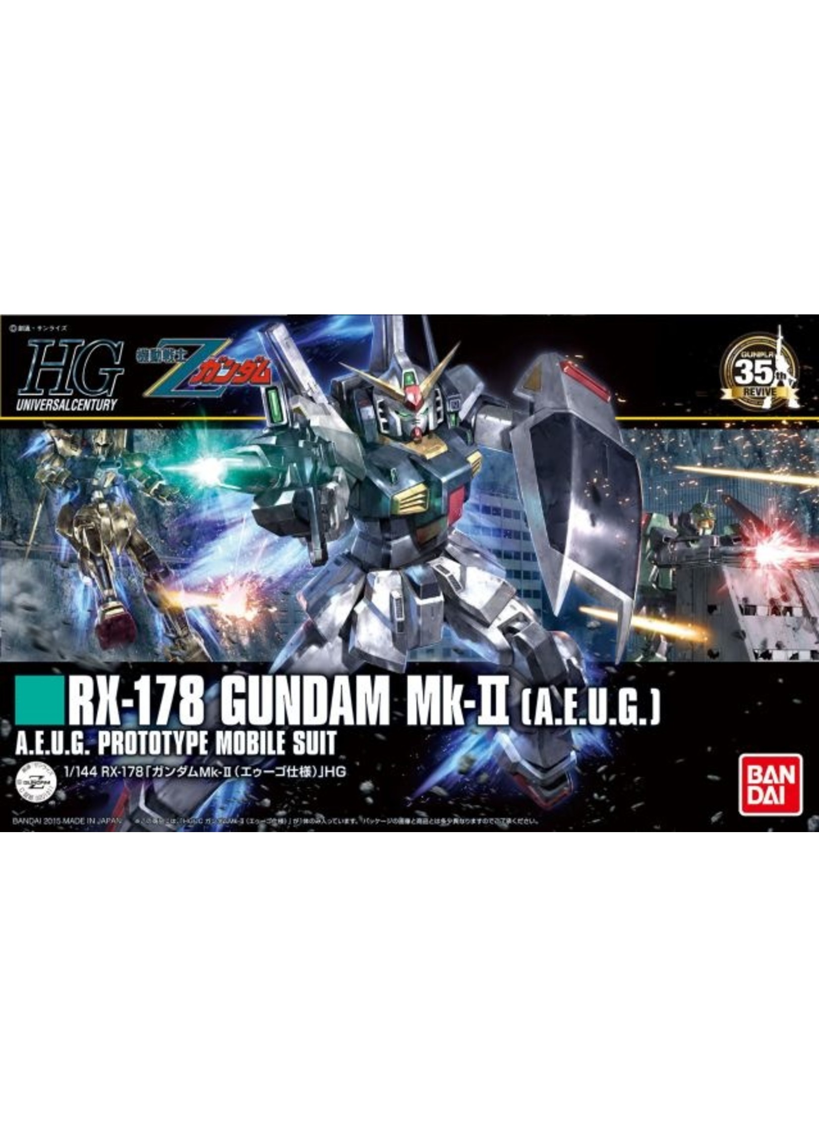 Bandai #193 Gundam Mk-II (AEUG)