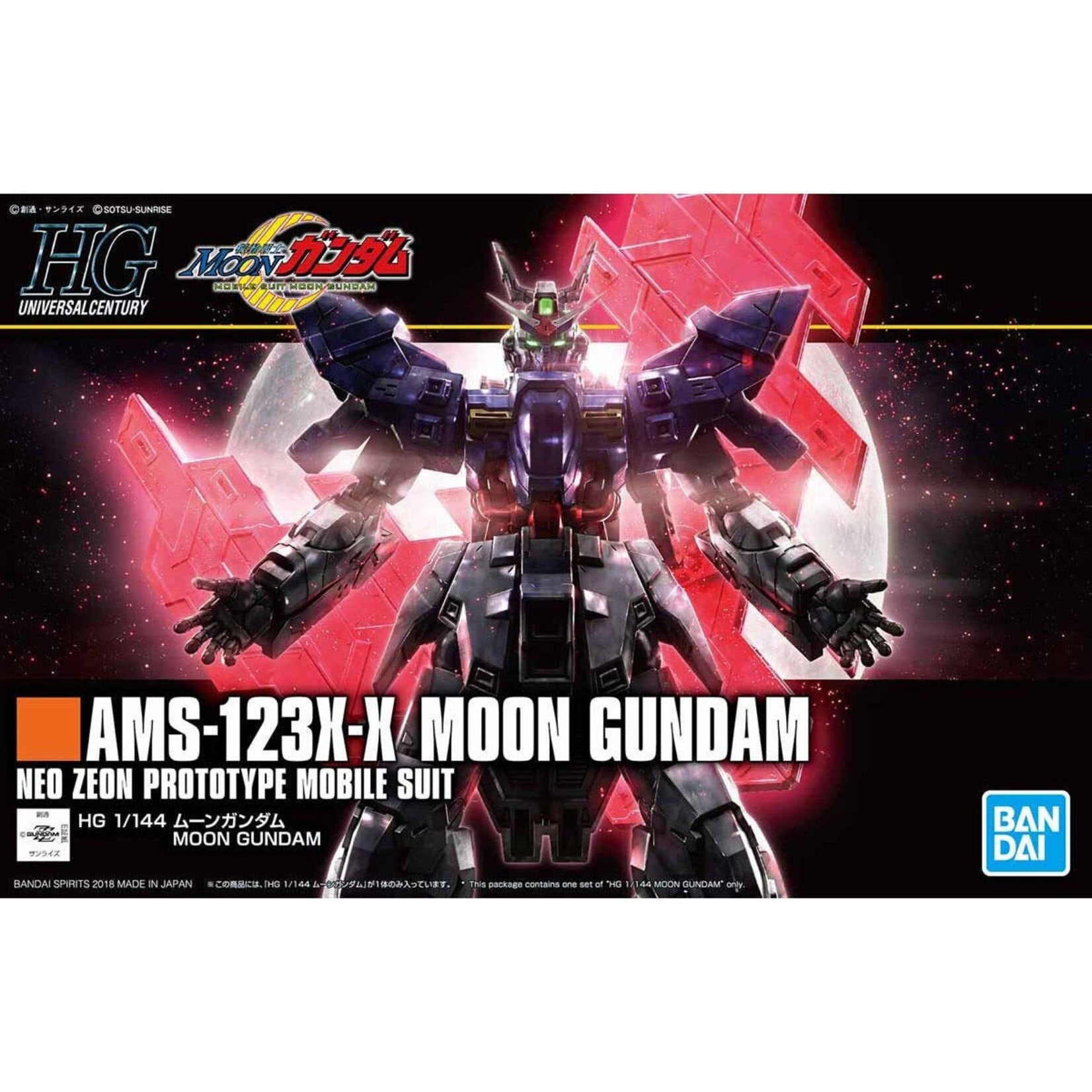 Bandai - HGUC 1/144 #215 Moon Gundam