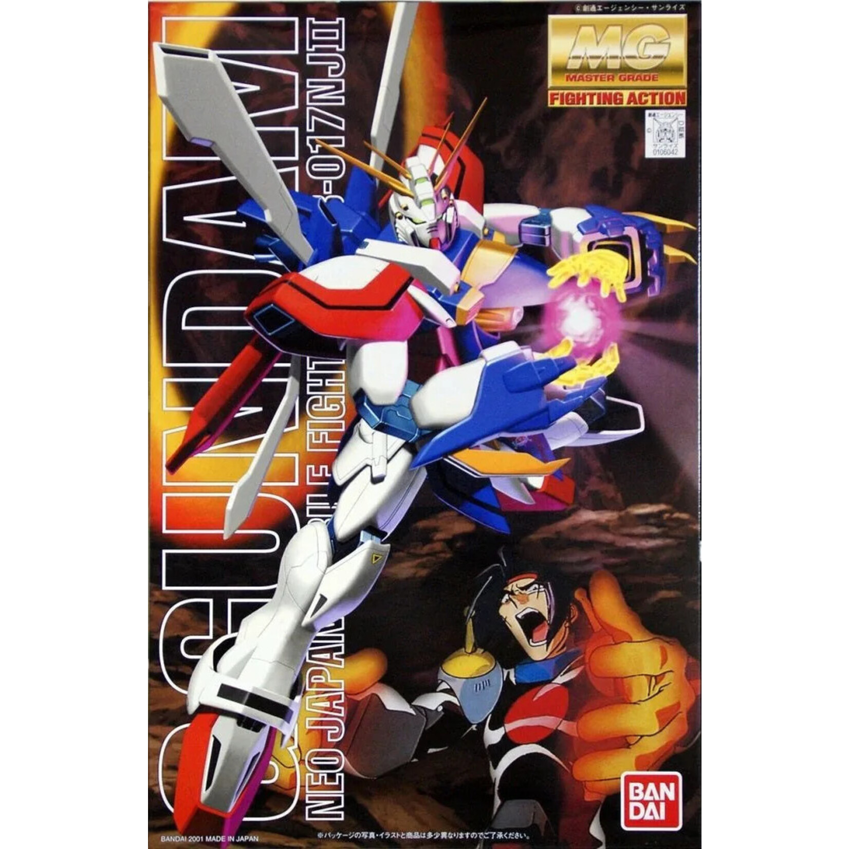 Bandai - MG 1/100 God Gundam