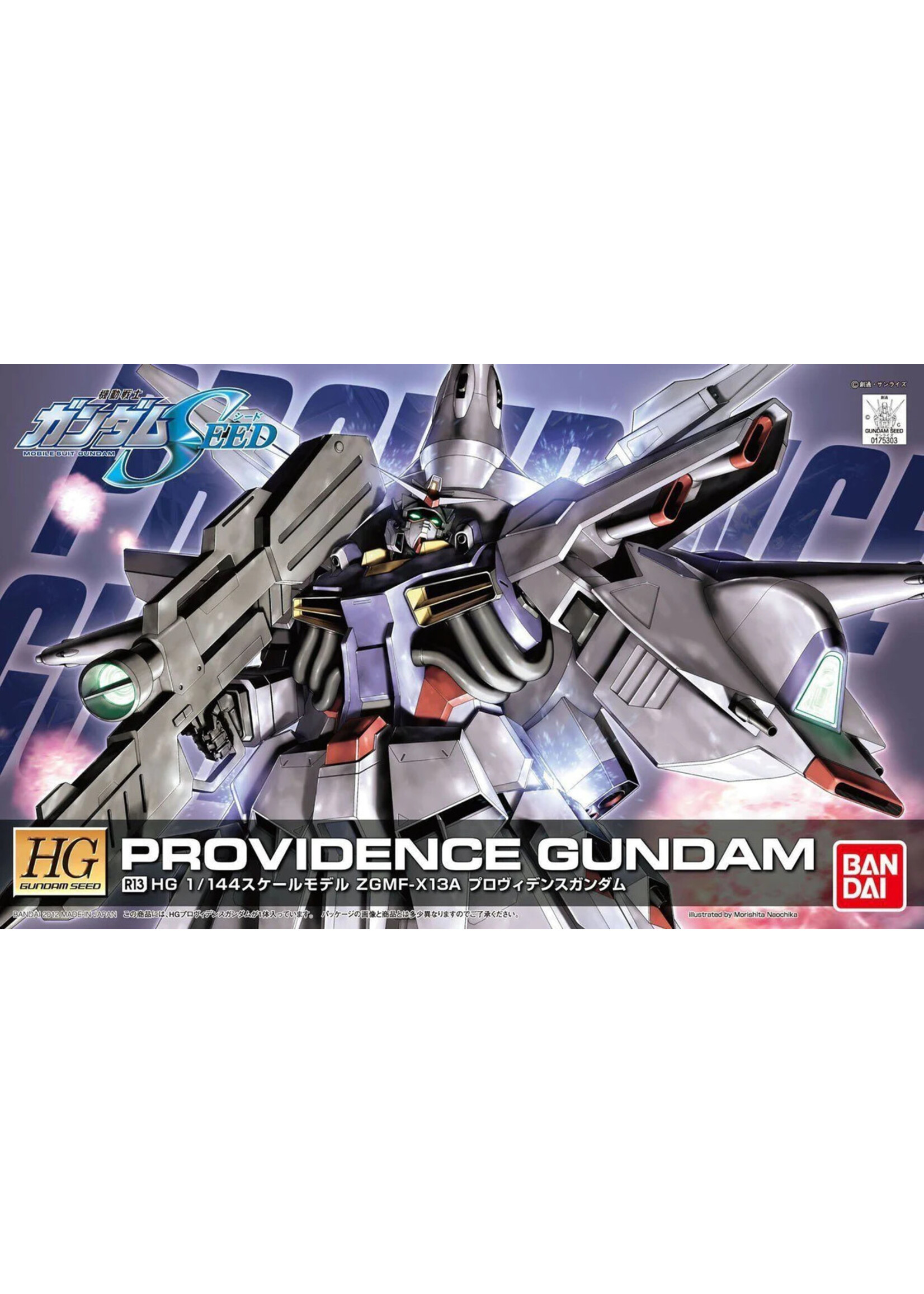 Bandai R13 Providence Gundam