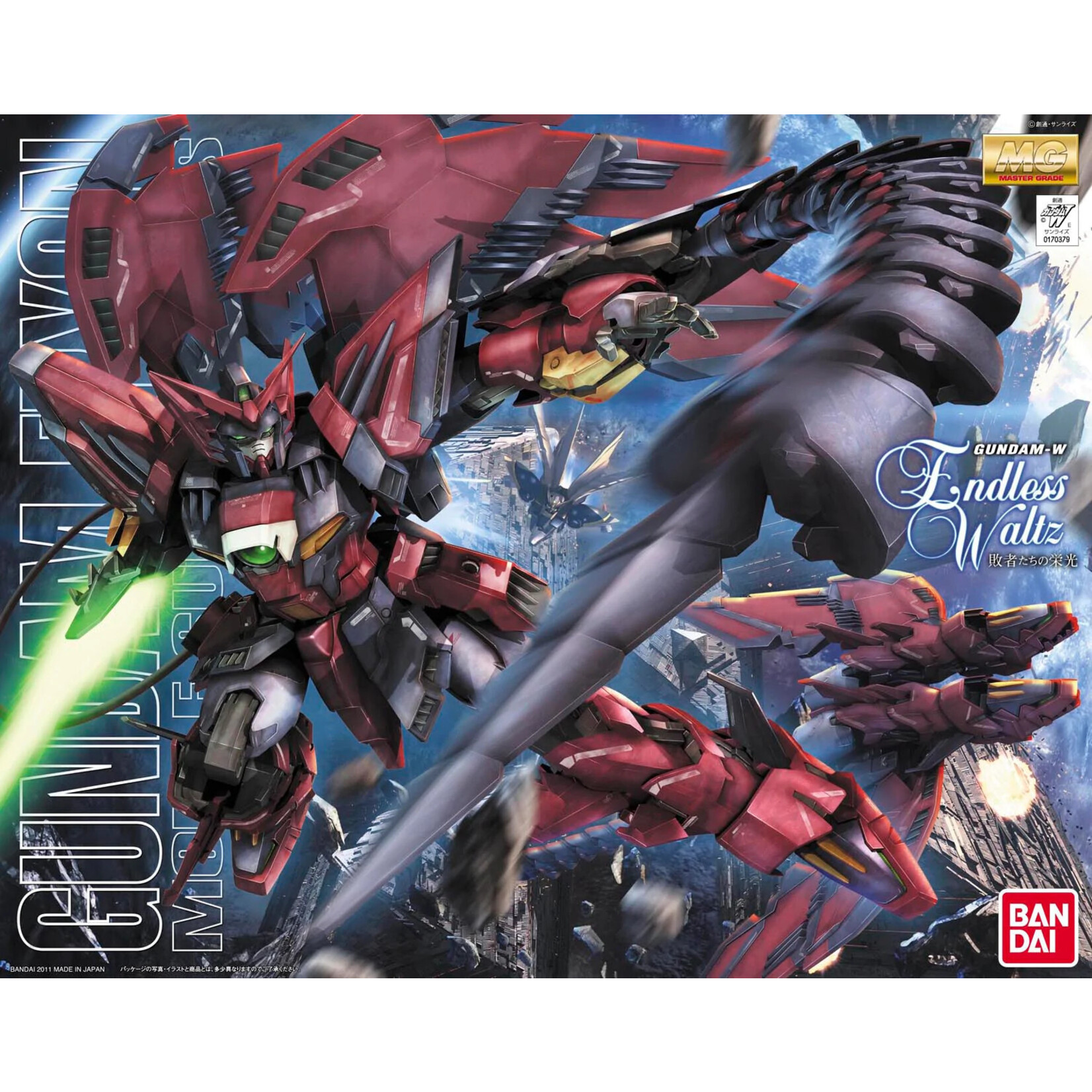 Bandai - MG 1/100 "Endless Waltz" Gundam Epyon
