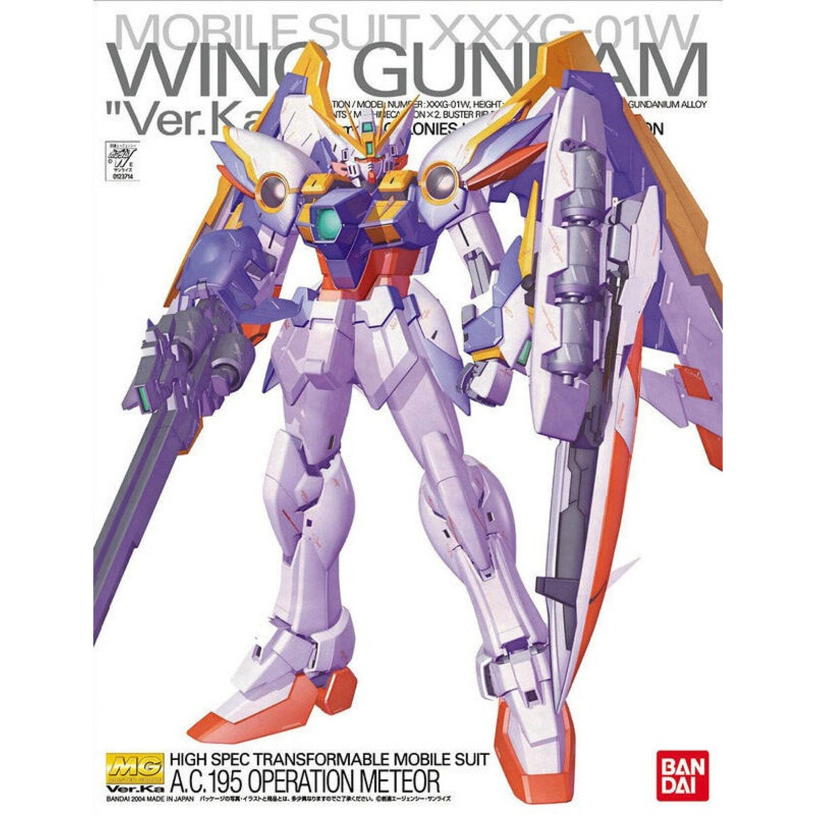 Bandai - MG 1/100 Wing Gundam Ver. Ka