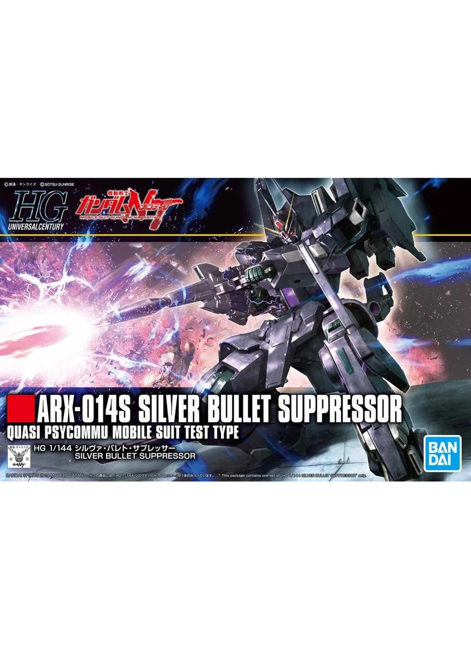 Bandai #225 Silver Bullet Suppressor