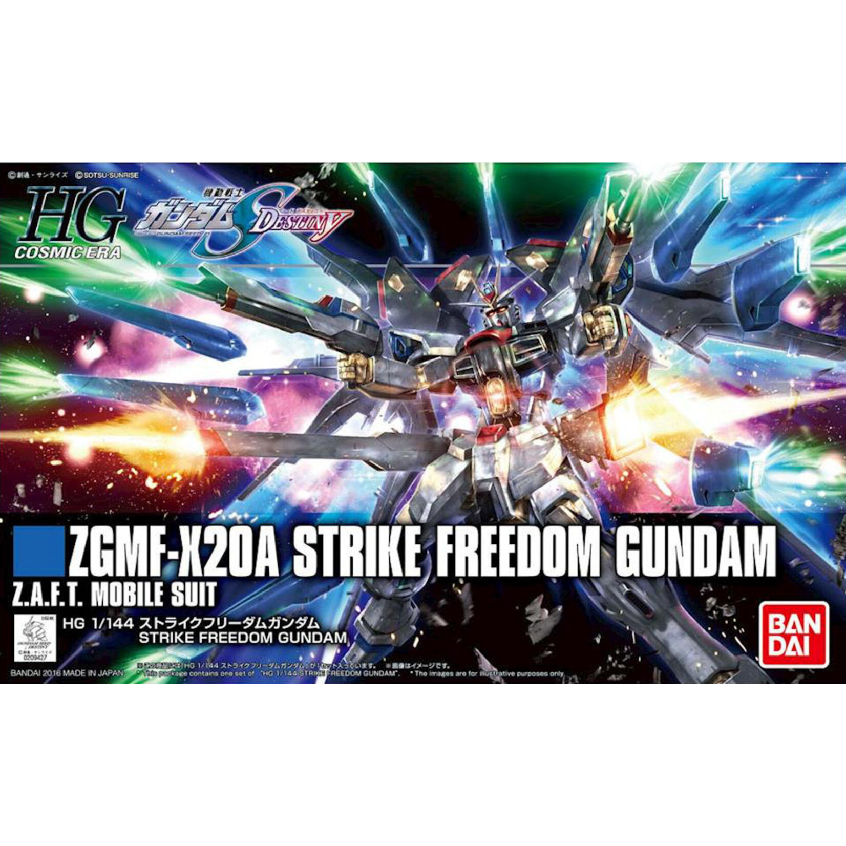 Bandai - HG 1/144 #201 "Cosmic Era" Strike Freedom Gundam