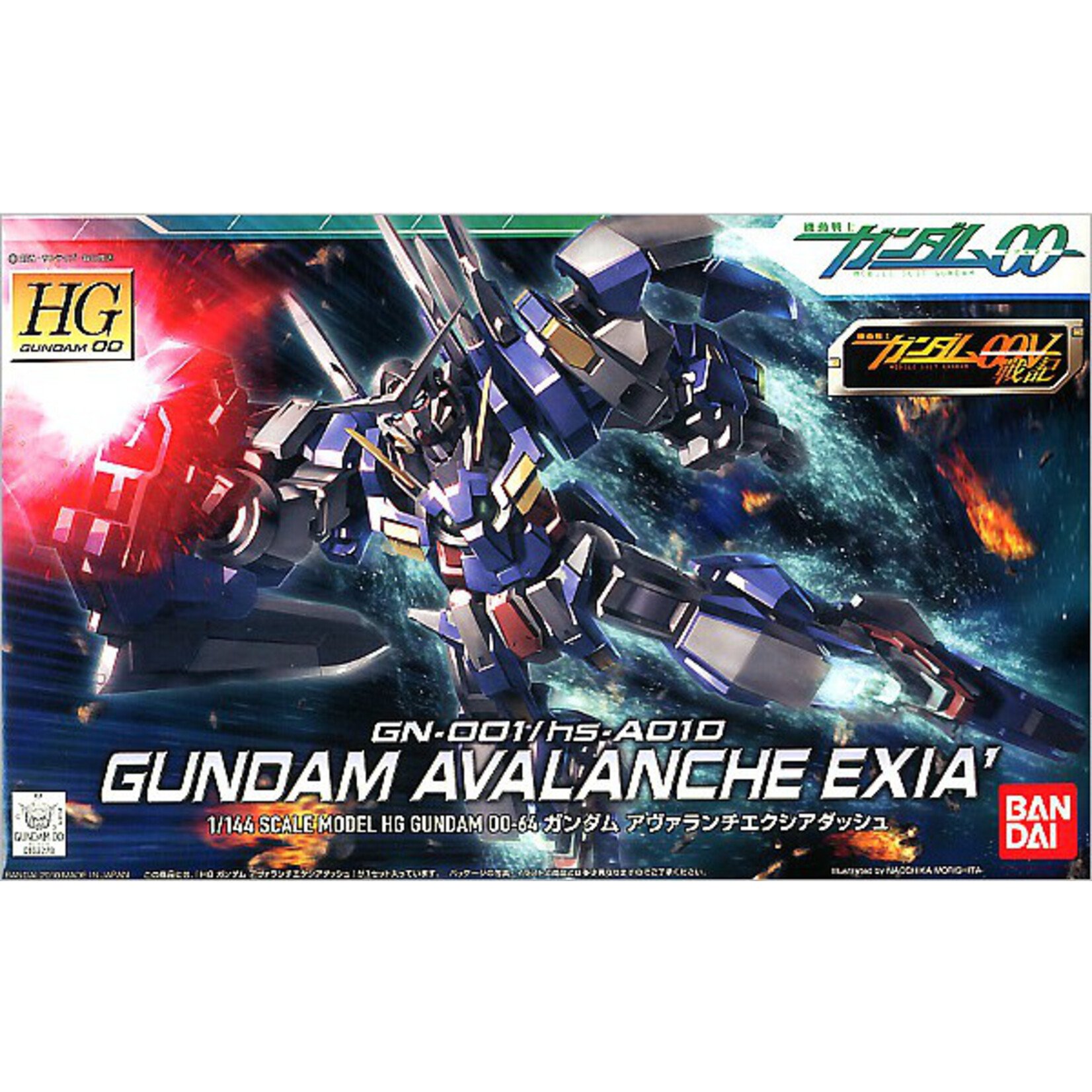 Bandai - HG 1/144 #64 Gundam Avalanche Exia Dash