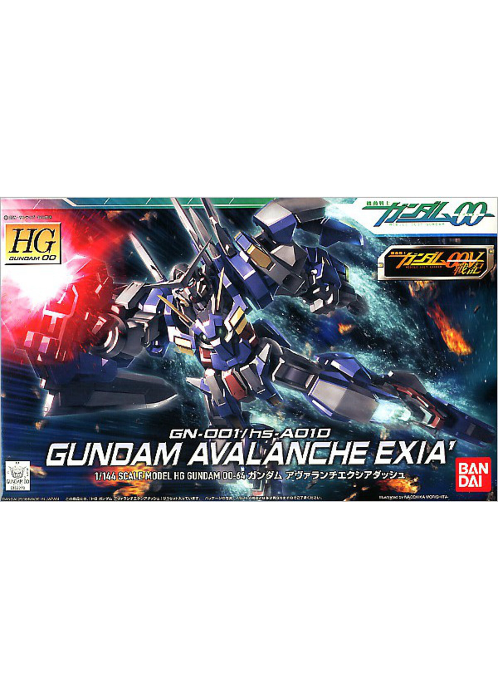 Bandai #64 Gundam Avalanche Exia Dash