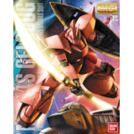 Bandai - MG 1/100 MS-14S Char's Gelgoog (Ver 2.0)
