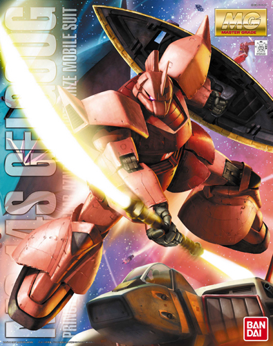- MG 1/100 MS-14S Char's Gelgoog (Ver 2.0)