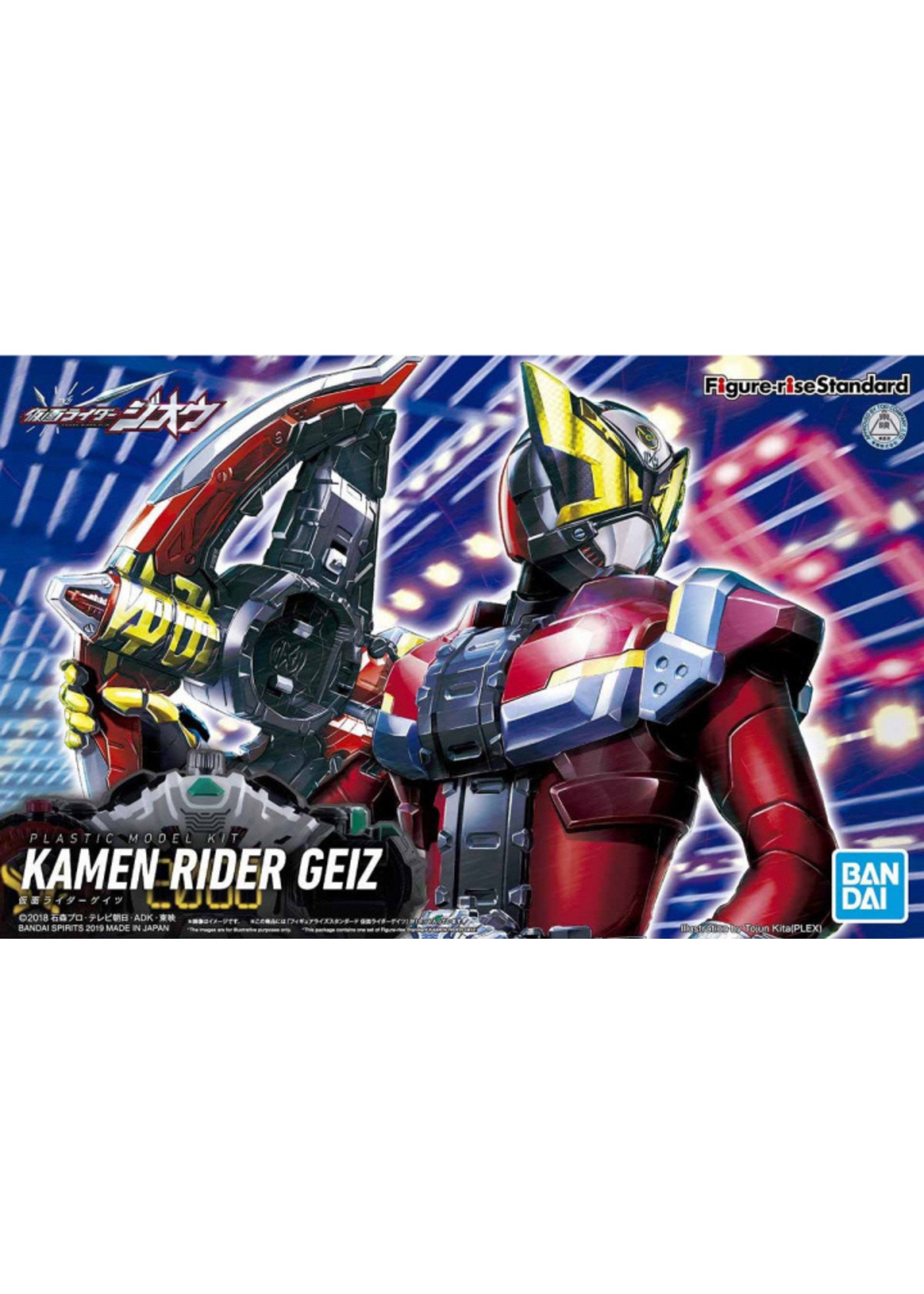 Bandai Kamen Rider Geiz