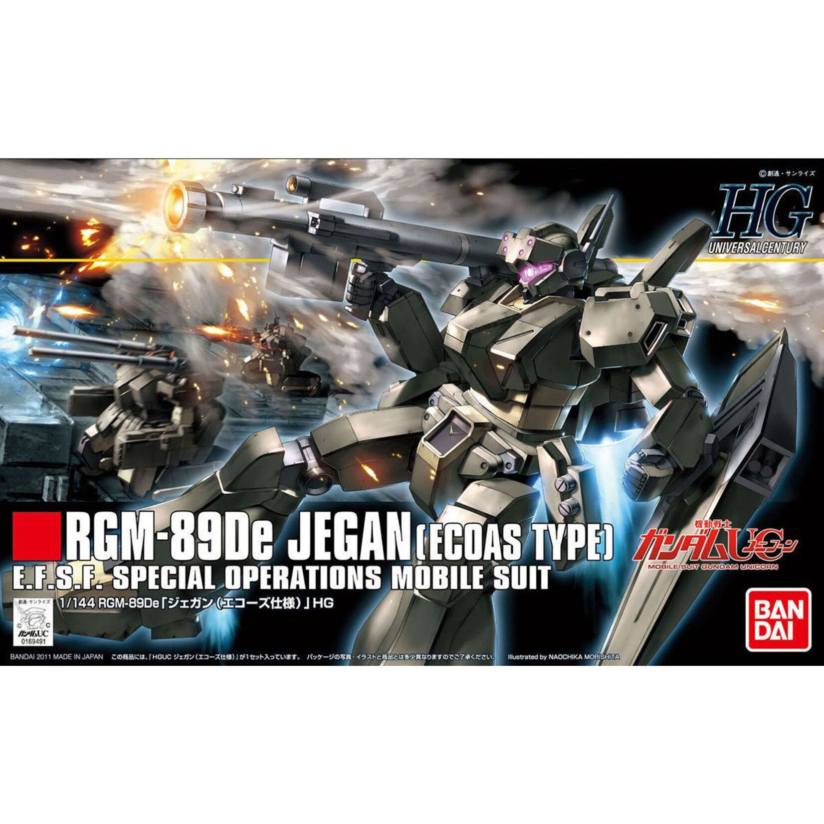 Bandai - HGUC 1/144 #123 Jegan ECOAS Type
