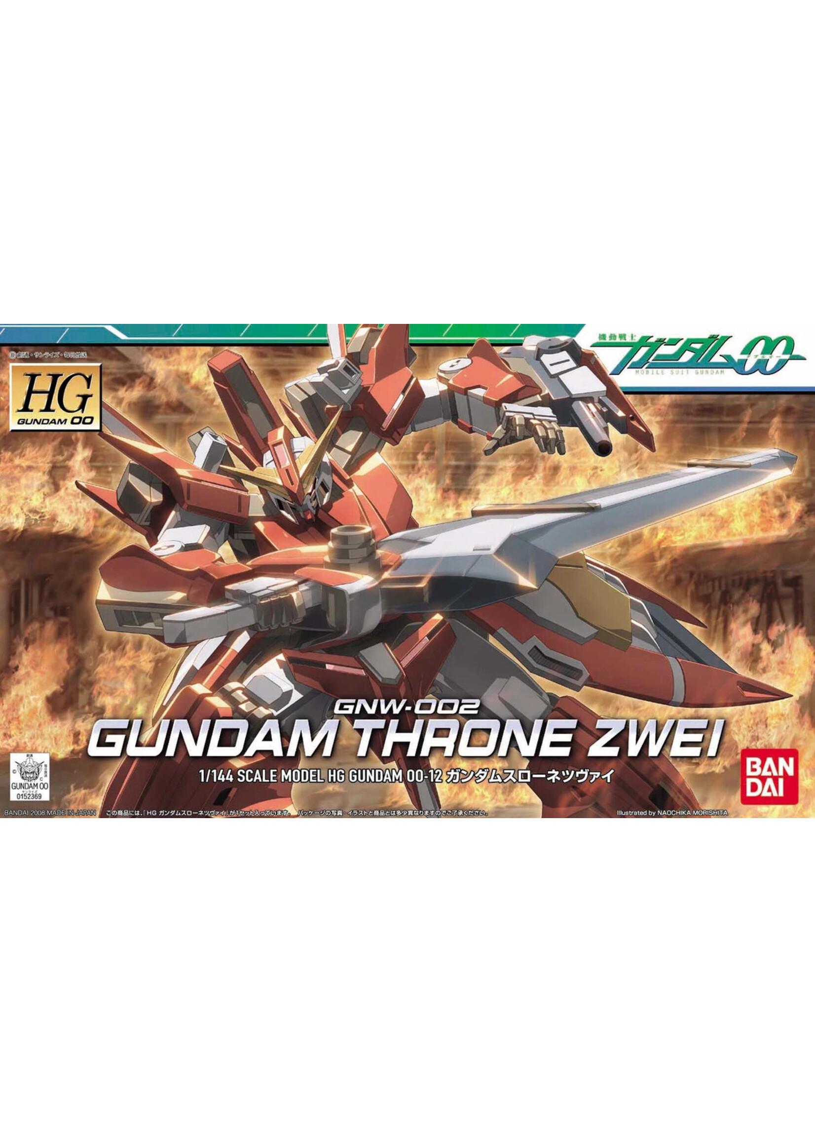 Bandai #12 Gundam Throne Zwei