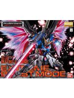 Bandai Destiny Gundam Extreme Blast Mode MG