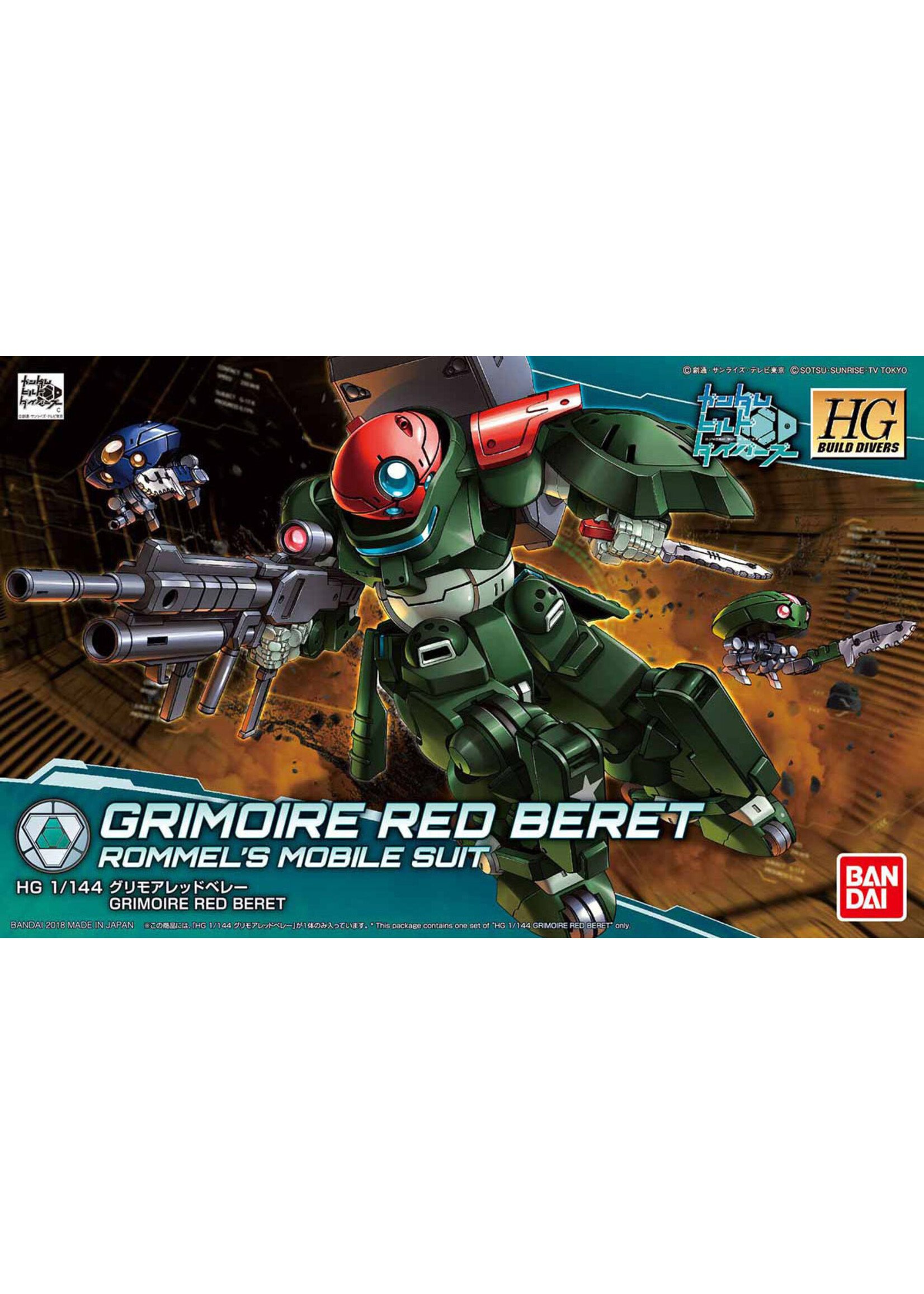 Bandai #03 Grimoire Red Beret