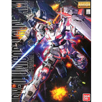Bandai - MG 1/100 RX-0 Unicorn Gundam
