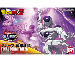 Bandai S.H.Figuarts Frieza 3rd form Dragon Ball Z Freeza